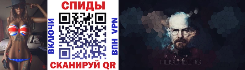 гидра онион Сочи АМФ Premium