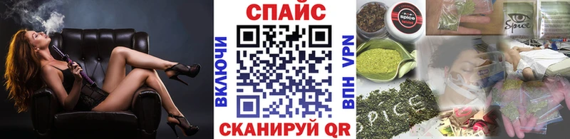 БУТИРАТ BDO 33% Сочи