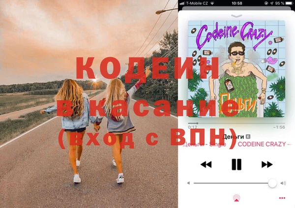 экстази Алзамай