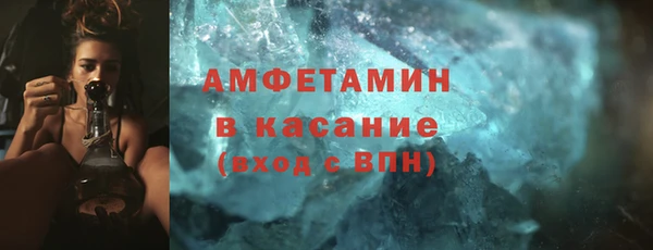 экстази Алзамай