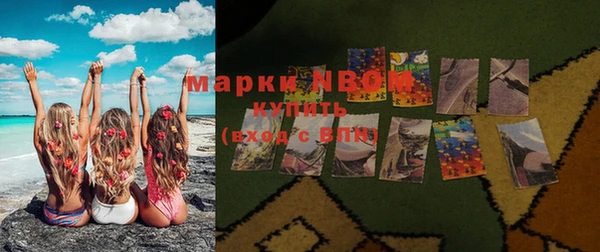экстази Алзамай