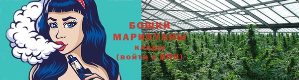 MESCALINE Медногорск